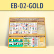    1000       (EB-02-GOLD)